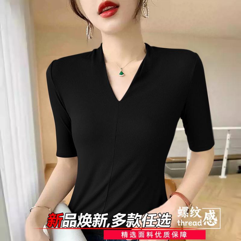 Women Formal Wear Shirts - Damskie koszulki odmładzające, z temperamentem, z