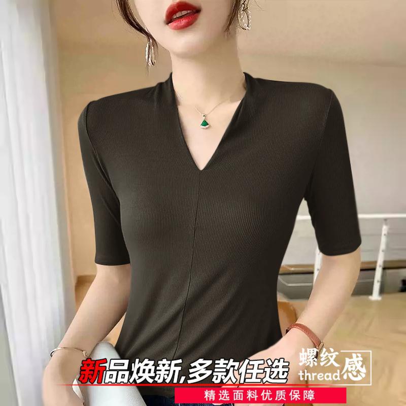 Damskie koszulki odmładzające, – Women Formal Wear Shirts recenzja i cena