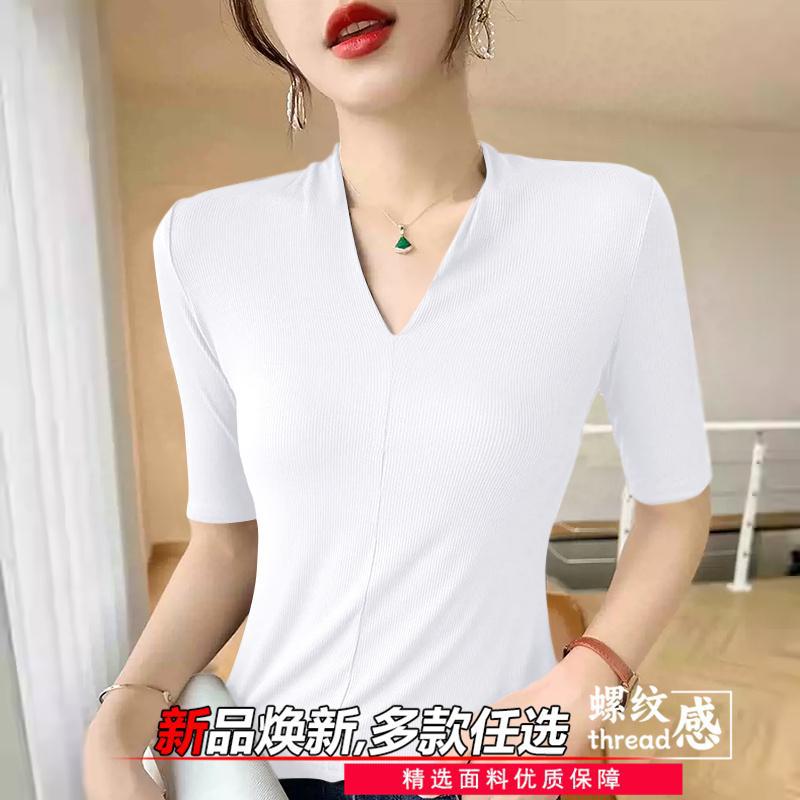 Damskie koszulki odmładzające, – Women Formal Wear Shirts recenzja i cena
