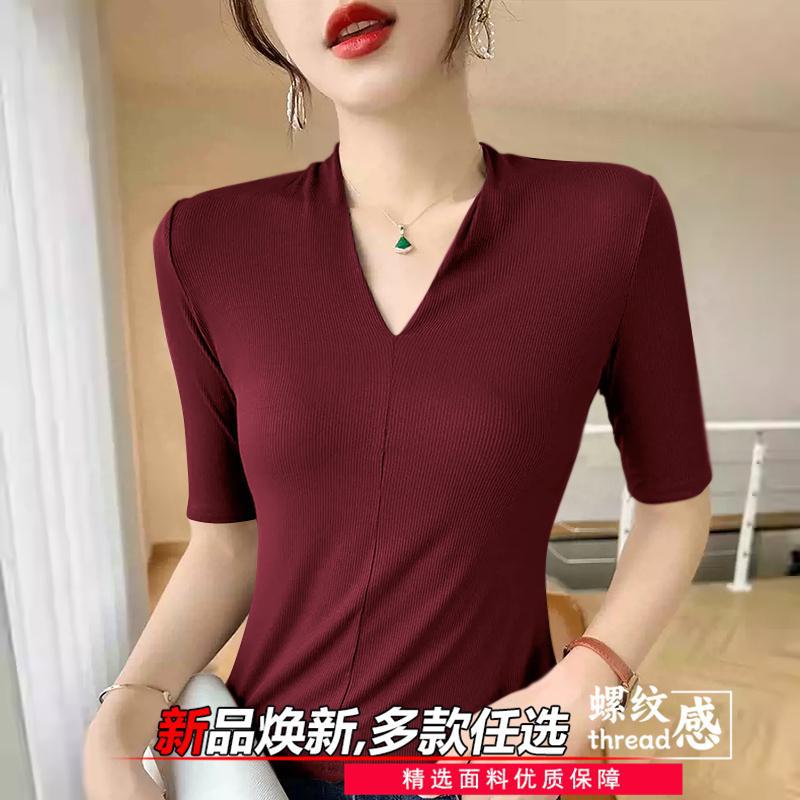 Damskie koszulki odmładzające, – Women Formal Wear Shirts recenzja i cena